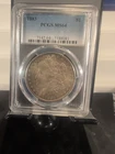 1883 Philadelphia Morgan Silver Dollar PCGS Certified MS 64 Light Toning
