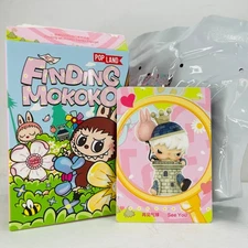 POP MART Finding MOKOKO Series Figure Confirmed Toy Doll - See You