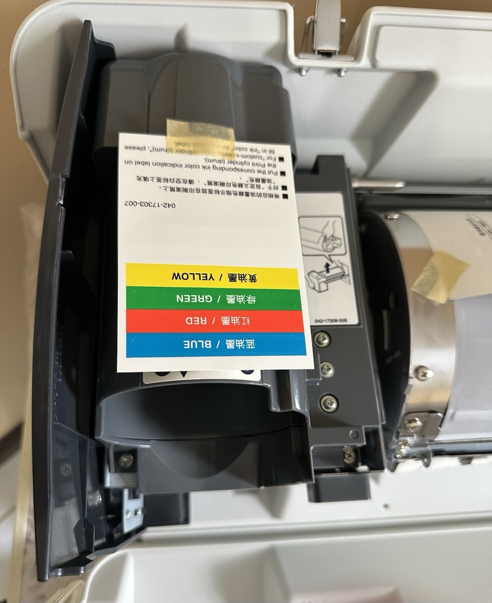 RISO S-4882 CZ For Models CZ-100 CZ-180 DUPLICATOR DRUM New In Box