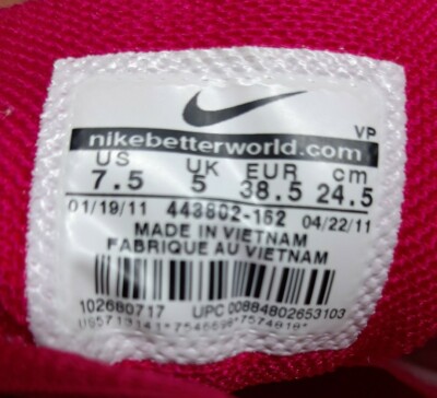 Nike Pegasus 28 Athletic Running Shoe Womens Size 7.5 443802