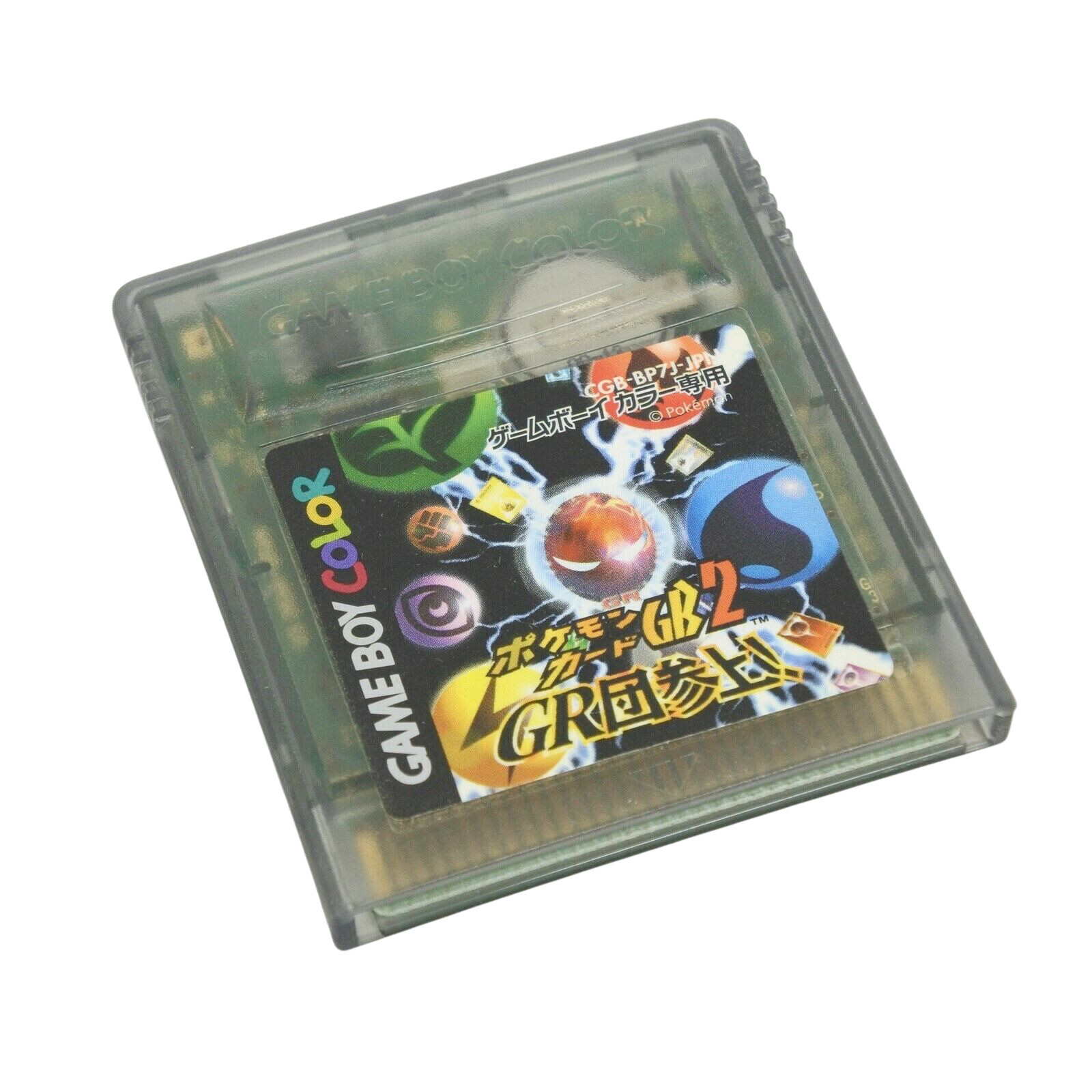 Pokemon Card GB2 (Nintendo Gameboy Color, 2001) for sale Pokemon Card GB2 (Nintendo Gameboy Color, 2001) for sale