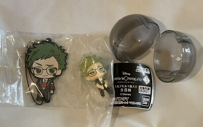 Disney Twisted Wonderland Capsule Rubber Mascot bundle of two - Trey Clover