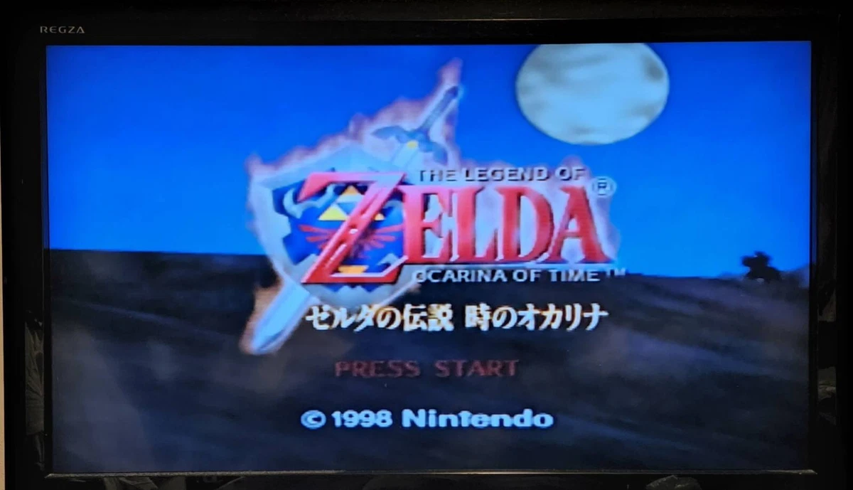 The Legend of Zelda: Ocarina of Time (Renewed)