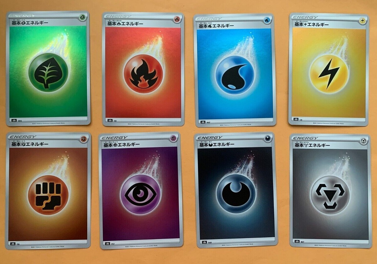 Pokemon Holo Energy Card Set (Japanese) - x8 Energy Cards + 7 Holo Foil Cards | eBay Pokemon Holo Energy Card Set (Japanese) - x8 Energy Cards + 7 Holo Foil Cards | eBay