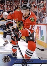 2016-17 Upper Deck Hockey Base Singles #1-245 (Pick Your Cards)