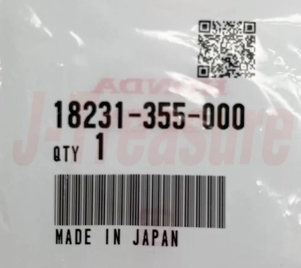 HONDA XR200R 81-83 86-88 90-91 93-02 Genuine Exhaust Pipe Joint 18231-355-000 — 第 3/4 张图片