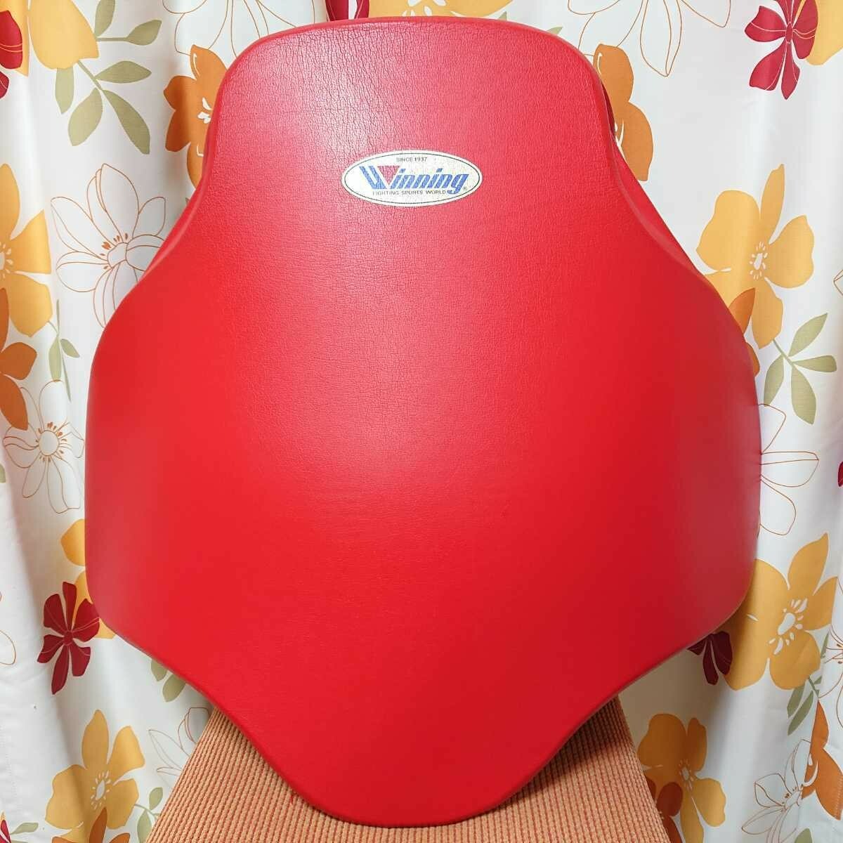 Winning Boxing Super Body Protector BC-3500 Red Authentic JAPAN