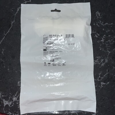 CPAP Filter AirSense™ Standard Disposable 2 Per - McKesson