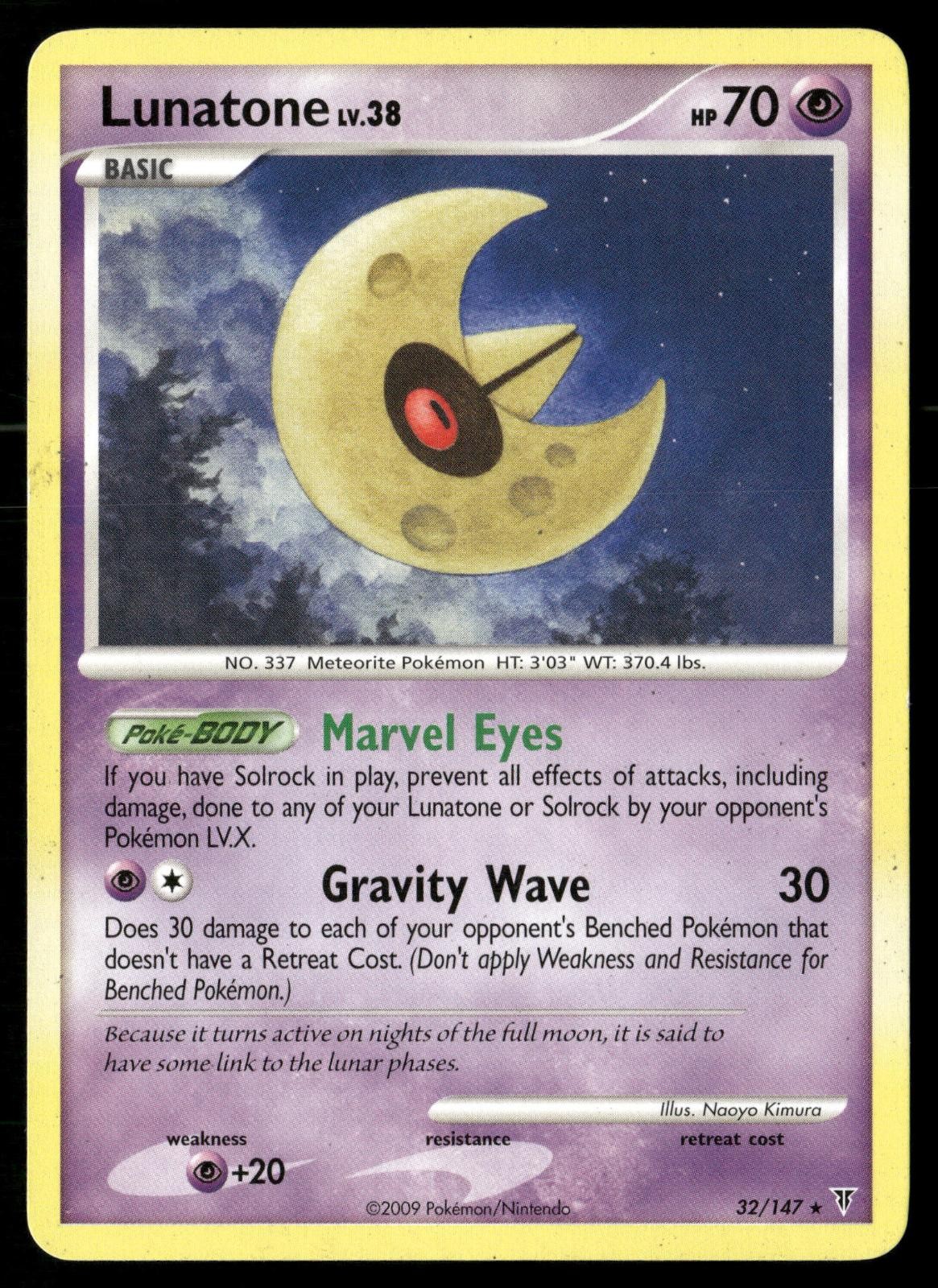 Lunatone 32/147 Rare Supreme Victors Pokemon NM