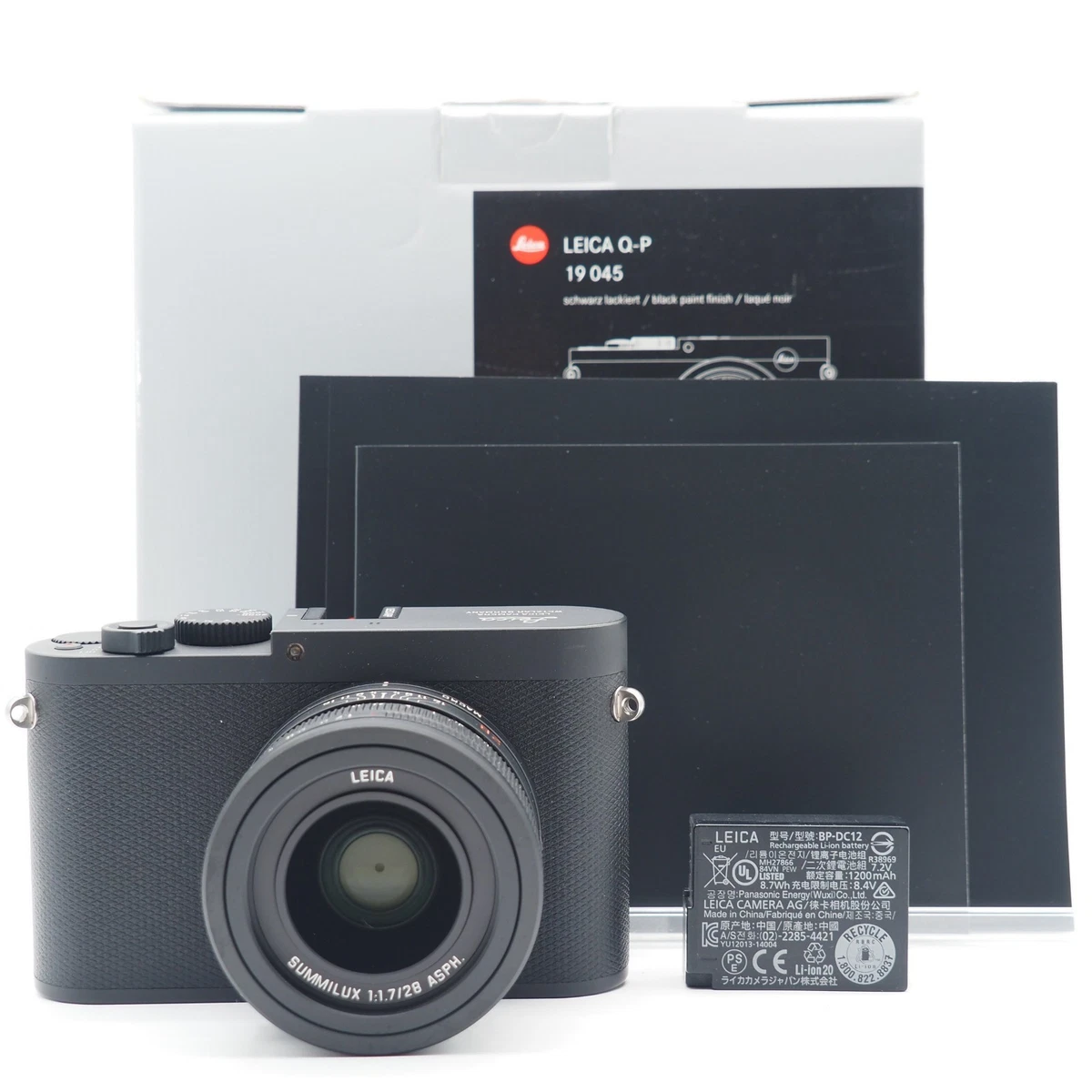 Leica Q-P Digital Cameras for Sale | Shop New & Used Digital