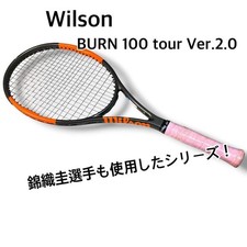 Wilson BURN100 TOUR Ver.2.0 G2 Tennis Racket