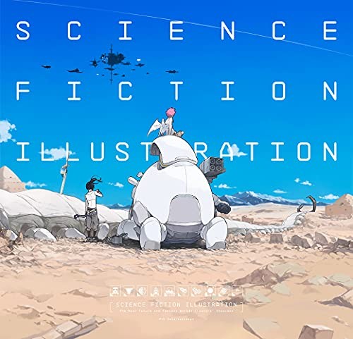 Pie International - Science Fiction Illustration The Near Future And - G245Z-image