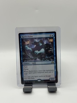 MTG, Rattlechains $3 ORDER MIN 81 NM Shadows over Innistrad Regular