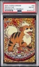 Growlithe