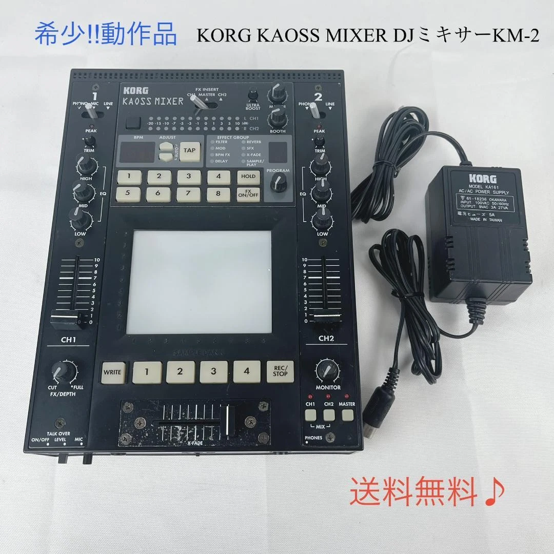 kaoss pad 2 products for sale | eBay
