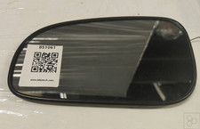 Retroviseur gauche (ou coque) Volvo XC70