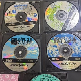 Sega Saturn Soft 5-Piece Set Bulk Sale