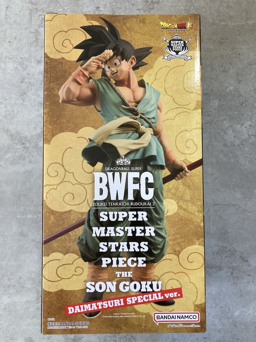 BWFC SMSP Dragon Ball Super Son Goku Daimatsuri Special Ver
