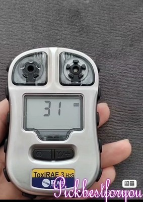 1PC Used 100% Test RAE PGM-1700 (DHL or FEDEX)  *la