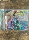 2023-24 Panini Photogenic - Paul Pierce #148 Wedges /49