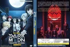 ANIME DVD~ENGLISH DUBBED~Dark Moon:Tsuki No Saidan(1-12End)All region+FREE GIFT