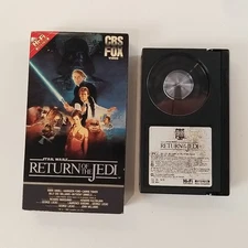 Star Wars Return Of The Jedi 1983 Beta CBS Fox Betamax Format 1986 NOT VHS