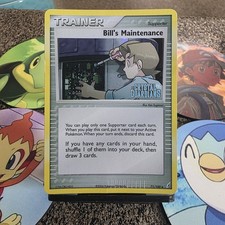 Bill's Maintenance 71/100 Crystal Guardians Stamped Reverse Holo Uncommon MP on eBay