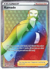 kamado pokemon card Pokmon Card 149/189 Kamado - Astral Radiance - Regular - Uncommon - NM