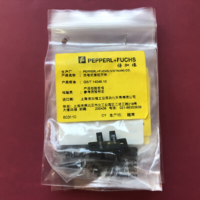 1PS For Pepperl+Fuchs GL5-L/28a/155 Photoelectric Sensor New Free Shipping
