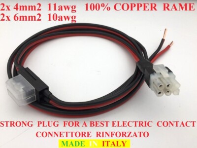 ICOM IC-756 /PRO 2 IC 756 PRO 3 DC power cable 13.8V MADE IN ITALY