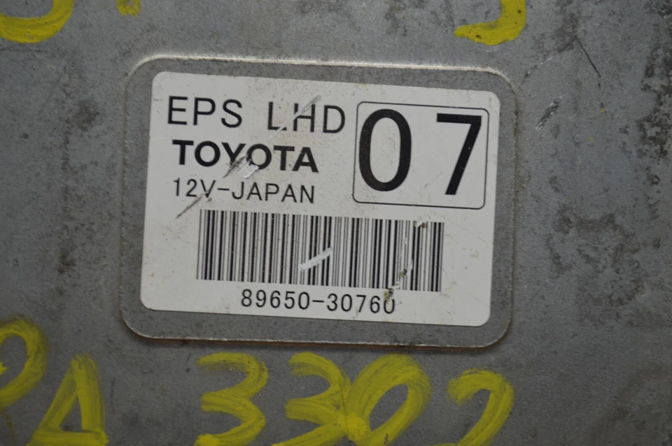 2008-11 Lexus GS450H Lexus controle de direção hidráulica 8965030760 módulo 88-5B3 - Imagem 2 de 4