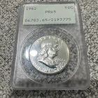 1962 FRANKLIN SILVER HALF DOLLAR GRADED PCGS PR65 OGH OLD RATTLER HOLDER