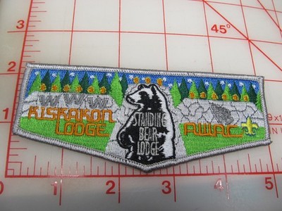 OA Lodge 75 KISKAKON collectible patch (o28)
