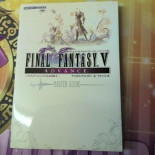 Final Fantasy V Advance Official Strategy Guide