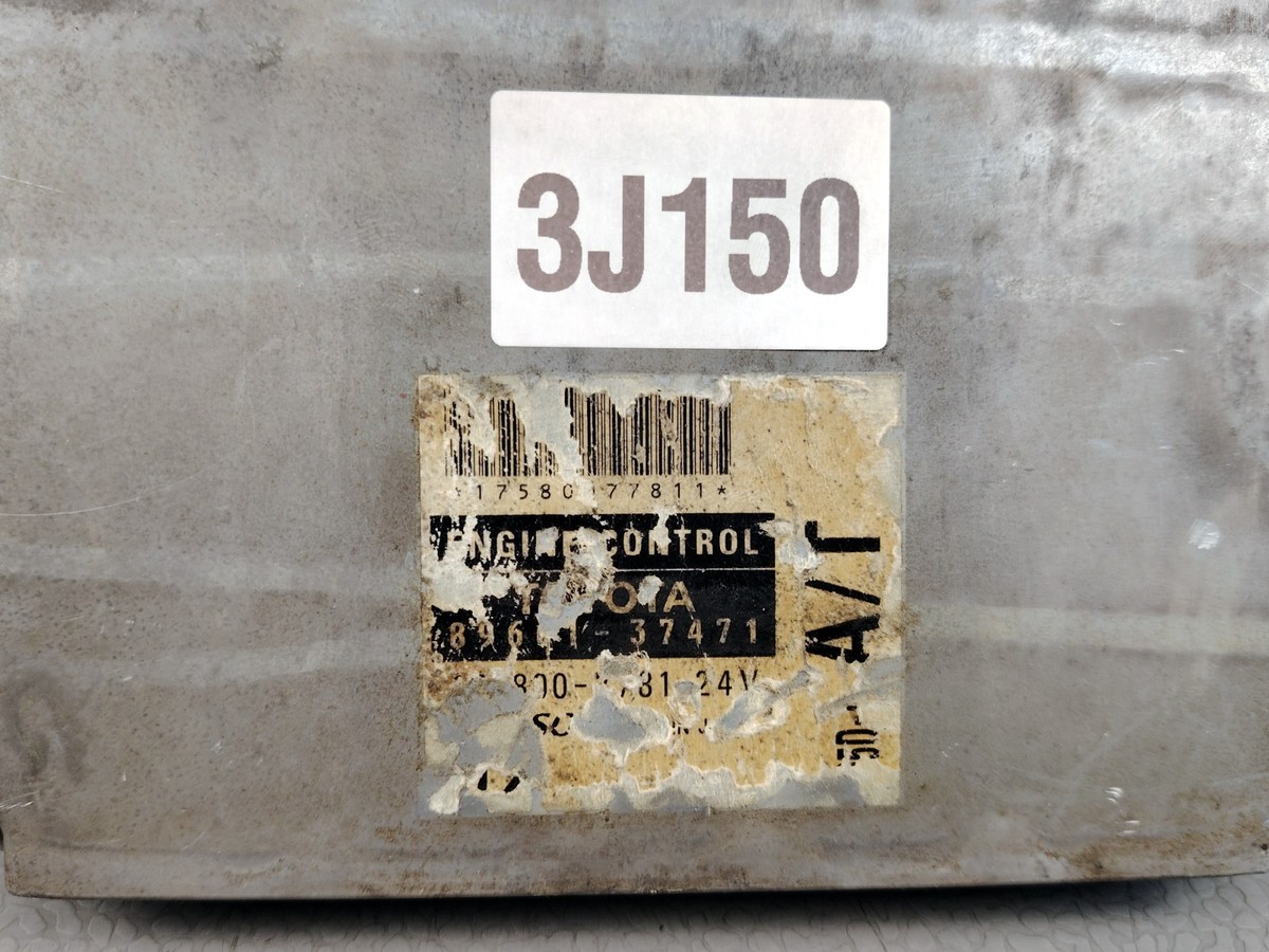 HINO DUTRO Dyna 2005 XZU341 S05D-D Engine Control MODULE Unit ECM