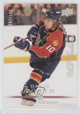 2008-09 Upper Deck UD Exclusives 67/100 David Booth #116 1u6