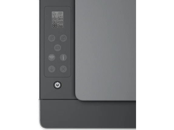 HP Smart Tank 5101 All-in-One Inkjet Printer, Mobile Print, Copy, Scan Up to - Image 2 of 4