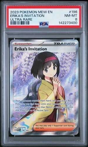 2023 POKEMON MEW EN-151 ULTRA RARE #196 ERIKA'S INVITATION PSA 8
