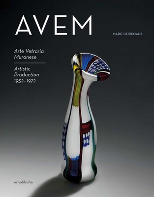 AVEM, Marc Heiremans