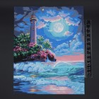 Bild 6 von 7