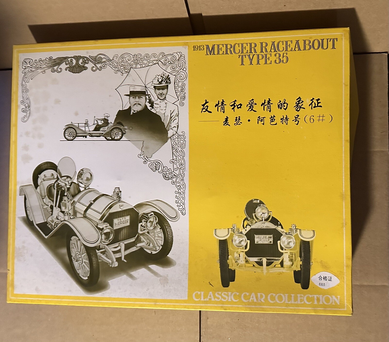 1913 MERCER RACEABOUT TYPE 35 CAR MODEL KIT FUMAN NEW OPEN BOX eBay