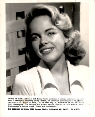 LG74 1956 Orig Photo GLAMOUR GAL TERRY MOORE in Chrysler Corporation's