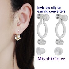 Comfortable Invisible Clip On Earring Converters Pierced to Clip Earrings