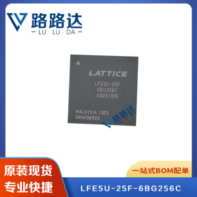 1Pcs LFE5U-25F-6BG256C BGA-256 FPGA-Field Programmable Gate Array24000LE #96-9
