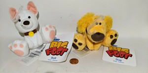 dug up plush