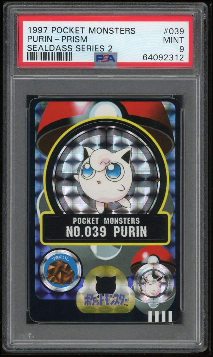 プリン No.039 Pokemon Japanese Sealdass 2 039 Purin Prism 39 Jigglypuff 1997 PSA