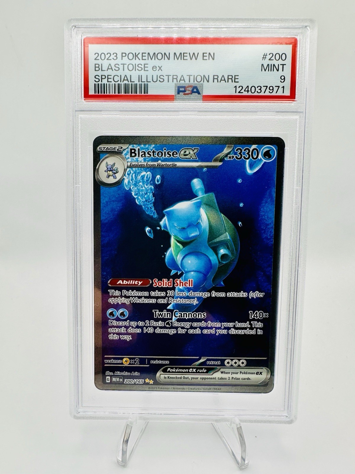 PSA 9 Blastoise ex SIR 200/165 Pokemon 151 Scarlet & Violet ENGLISH