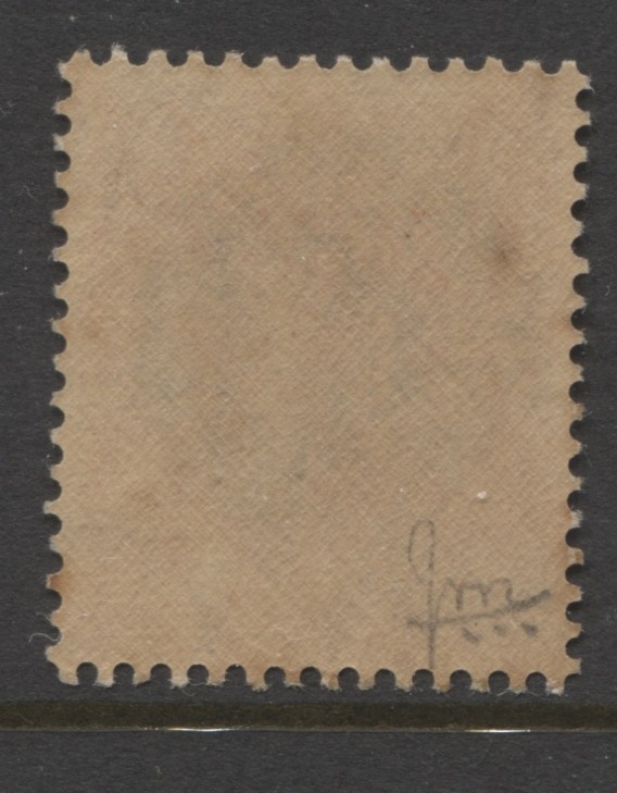 BURMA - JAP. OCC. H/S TYPE 4 KGVI 2a UM(MNH) SIGNED COOPER SG.J20 (REF.G5)