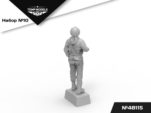 Juego VMSK PILOTS Nº MODELOS TEMP 10 1/48 MUY DETALLADOS 48115 - Imagen 10 de 10