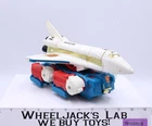 Sky Lynx WORKS 100% Complete Vintage 1986 G1 Transformers Action Figure
